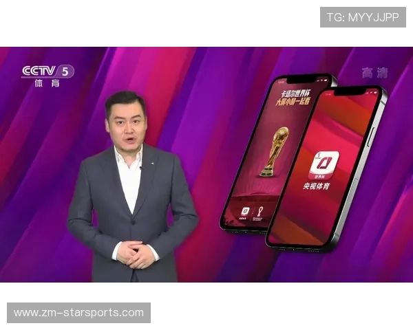 世界杯赛事直播解说质量提升观赛体验被点赞